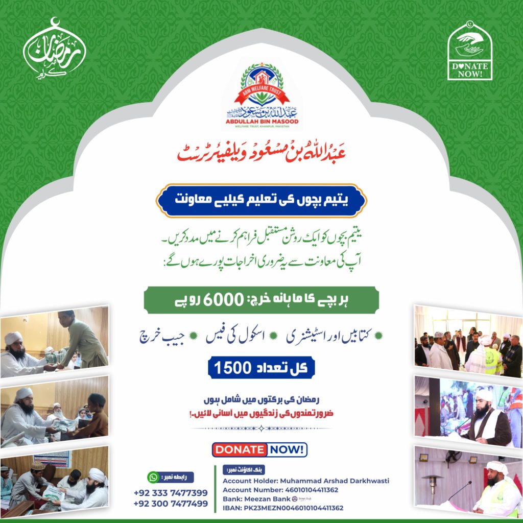 WhatsApp Image 2025-02-12 at 18.33.30_01790a23