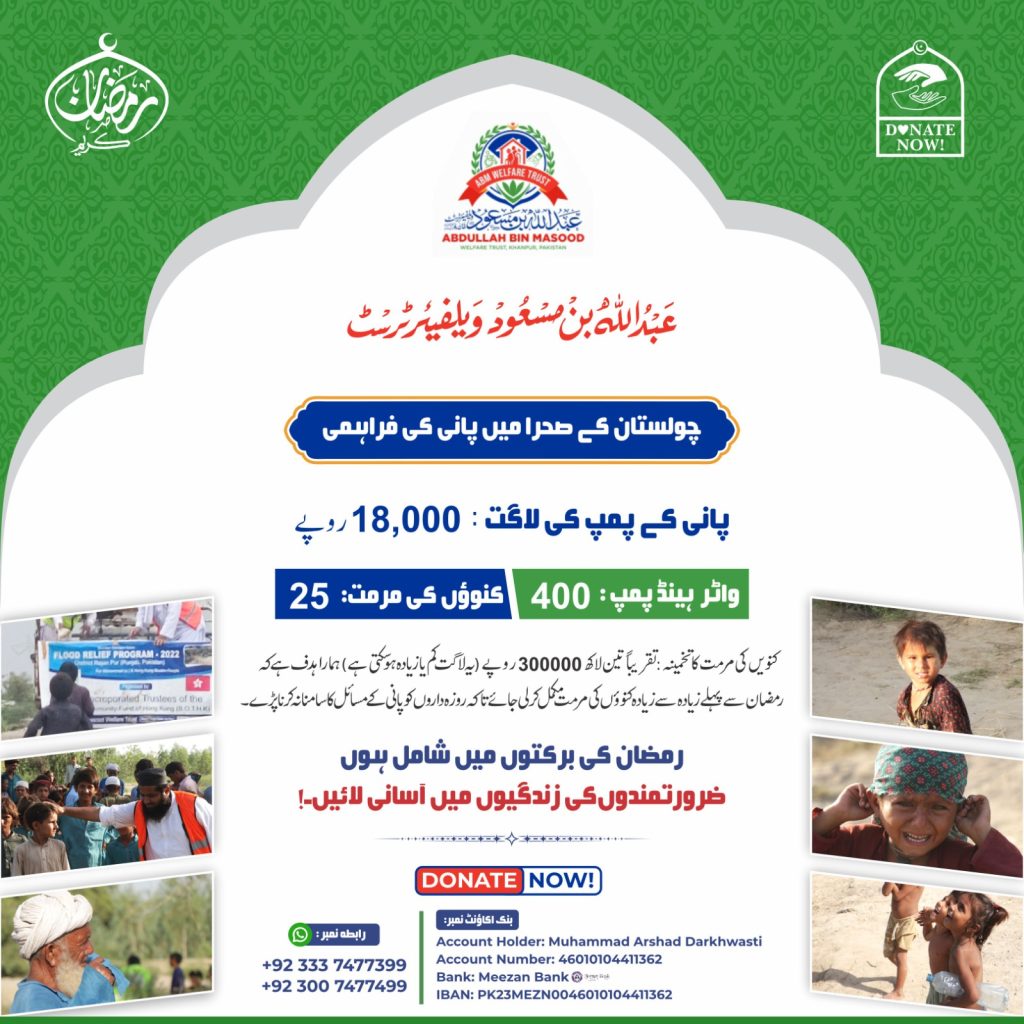 WhatsApp Image 2025-02-12 at 18.33.31_299ab7dc